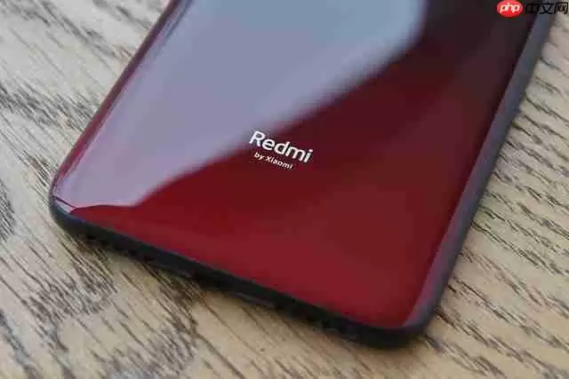 红米k40耗电快怎么解决