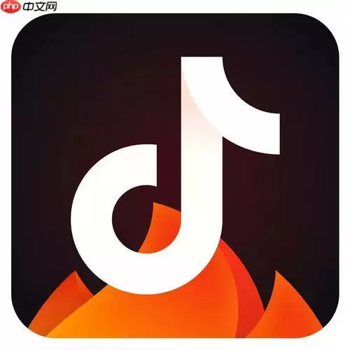 微信支付手续费是多少 抖音提现费率计算规则