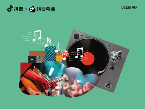 微信支付手续费是多少 抖音提现费率计算规则