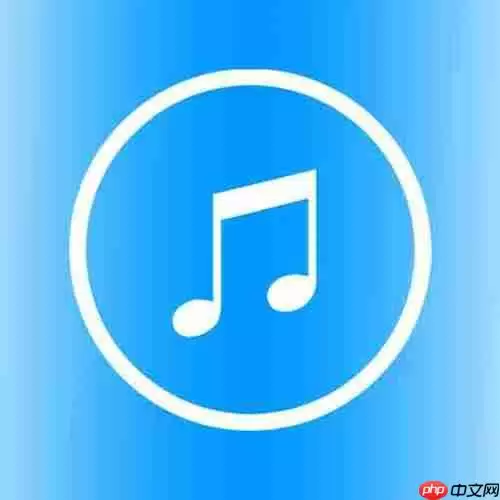 爱音悦APP怎么使用？爱音悦使用方法说明