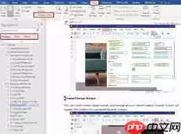 word怎么将整页转移