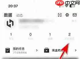 nga如何删除浏览记录