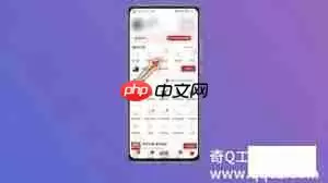 拼多多如何取消拼单的订单