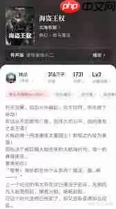 2025完本小说排行榜