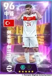 蓝白魔术师脚下生花，双增能史诗贝隆即刻上线！