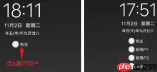 vivo原子笔记误删了怎么找回 vivo原子笔记内容消失怎么恢复