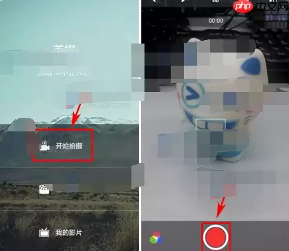 美摄APP怎么添加本地背景音乐？美摄添加本地背景音乐的方法说明