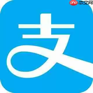 在支付宝里怎么领取个税改革答题红包？领取个税改革答题红包的方法分享