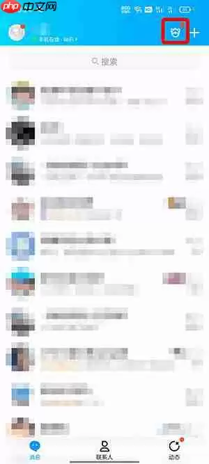 QQ超级QQ秀怎么获得银币