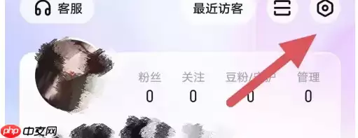 酷我聚星如何改性别 酷我聚星改性别方法