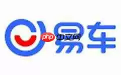 易车APP怎么使用？易车使用方法说明