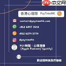 心遇app如何确认对方在线