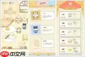 奶酪单词app怎么设置暗模式