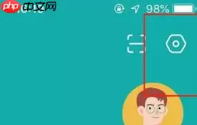 boss直聘如何隐藏自己的简历？boss直聘隐藏自己简历的方法