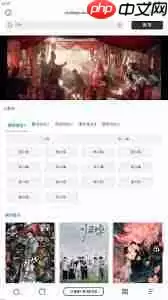 夸克影视网页版如何在线观看