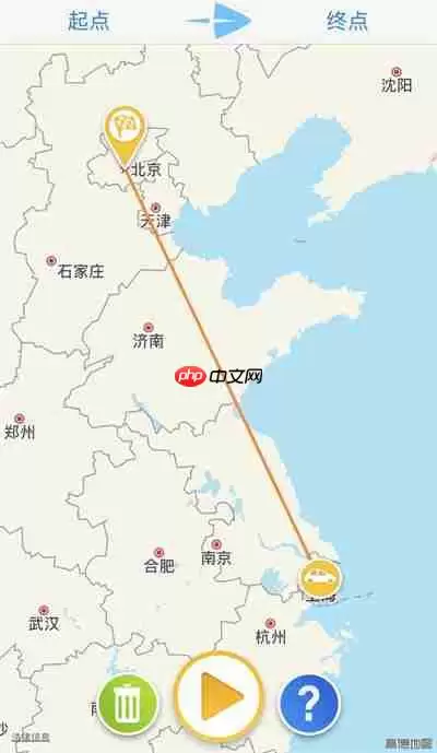 travelboast怎么删除位置