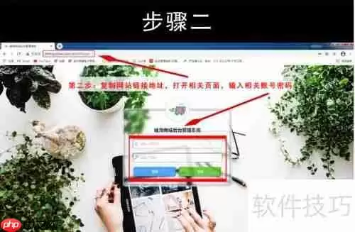 嘻淘商城入驻流程指南