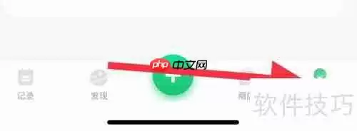 薄荷健康：智能设备数据查看指南