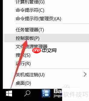 虚拟打印机怎么用？一文教你轻松掌握使用方法