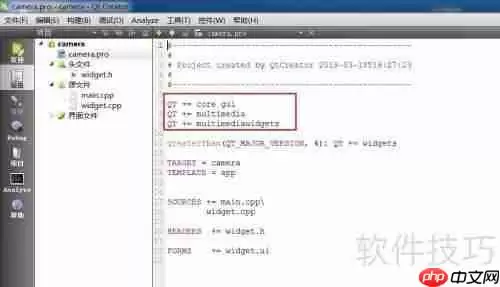 QT调用摄像头:实现拍照与图片保存功能