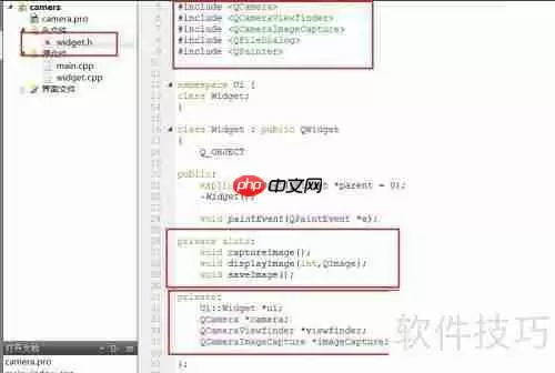 QT调用摄像头:实现拍照与图片保存功能