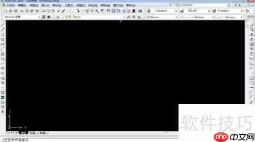 CAD全屏显示快捷键设置教程