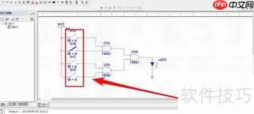 Multisim中简单电路仿真入门教程