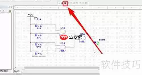 Multisim中简单电路仿真入门教程