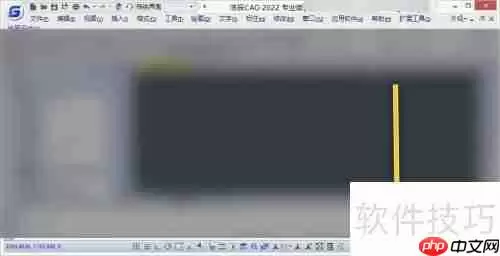 浩辰CAD如何保留外部参照图层的修改