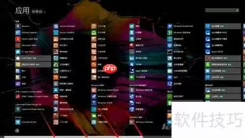 Windows8系统使用摄像头拍照功能教程