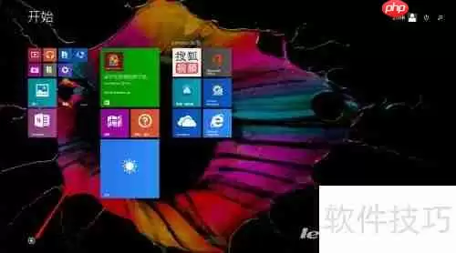 Windows8系统使用摄像头拍照功能教程
