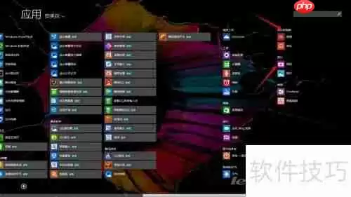 Windows8系统使用摄像头拍照功能教程