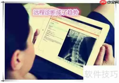 医院影像系统空间满了怎么办？