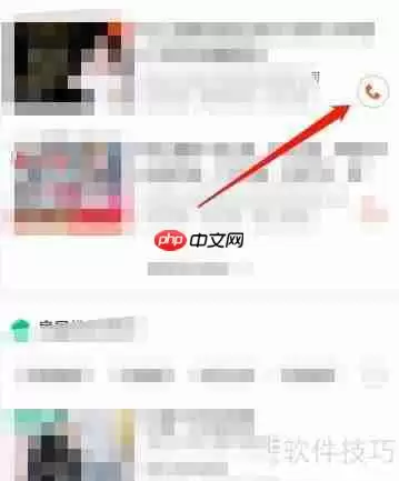 当地找焊工的方法