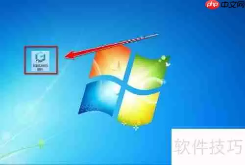 浩辰CAD看图王移动图纸的方法