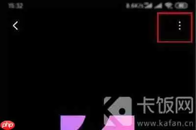 小米11ROOT权限获取方法