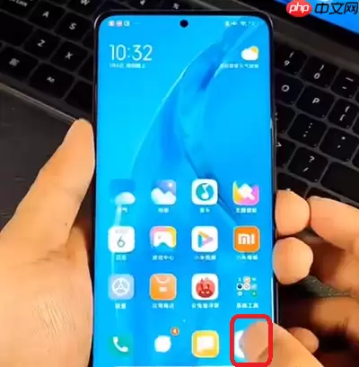 小米12怎么开启万物追焦