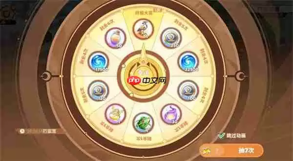 龙魂旅人神界裂隙玩法介绍说明