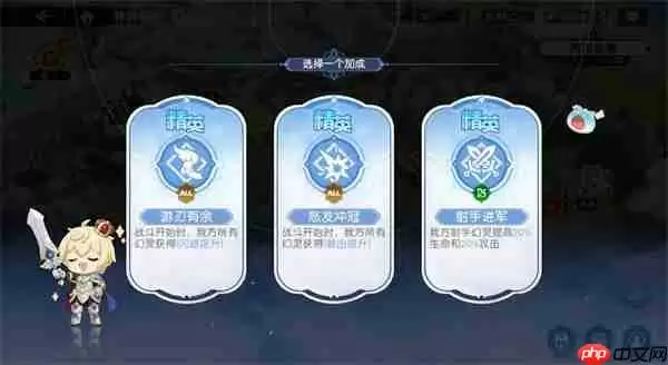 龙魂旅人神界裂隙玩法介绍说明