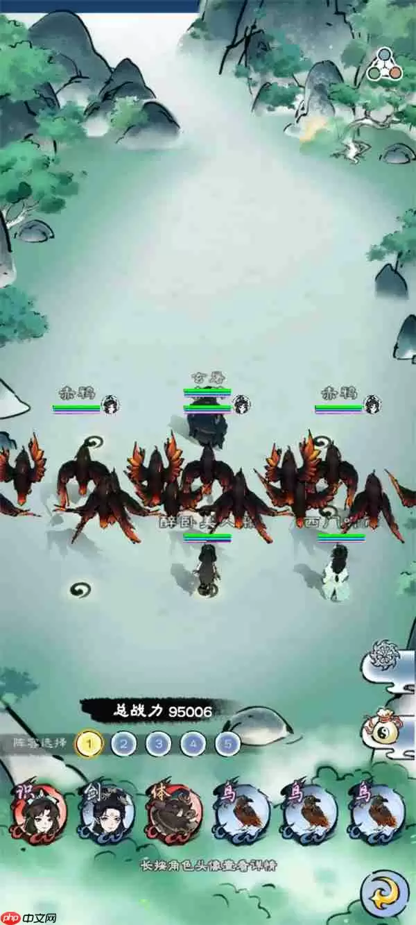 山海仙路灵兽宗平民玩法介绍说明