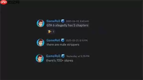 《GTA6》新情报泄露:超700家商店可进入、五个主线章节