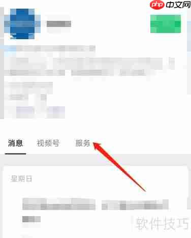 杜蕾斯批号查询:辨别真伪的方法