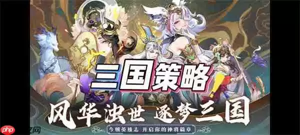 无双三国志幻金武将妲己属性技能介绍介绍