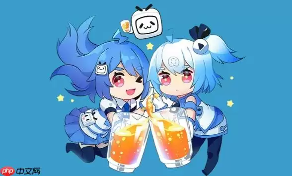 b站怎么加关注好友 好友关注与互动操作教程