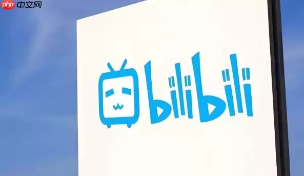 b站怎么加关注好友 好友关注与互动操作教程