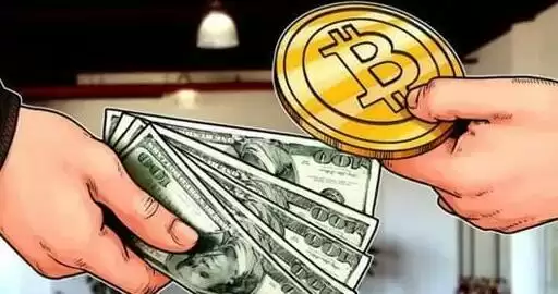 库币网交易平台