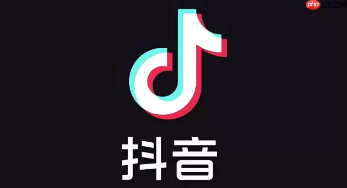 抖音如何查看账号权重 抖音账号权重检测方法解析