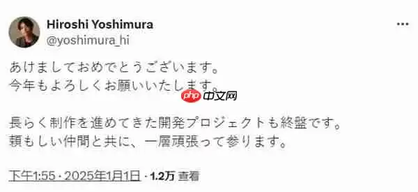 《噬血代码2》现已正式公布！于2026年多平台发售