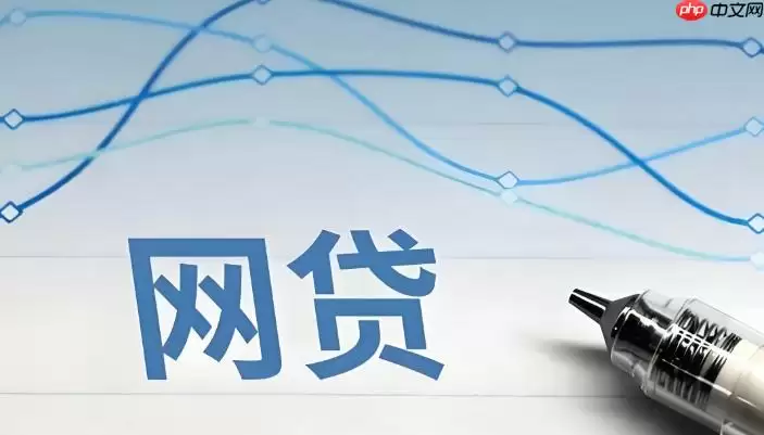 借呗和度小满哪个好 借呗与度小满全面对比评测