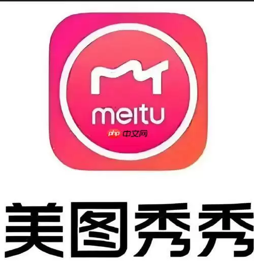 美图秀秀如何制作素描效果?美图秀秀手绘风格转换!